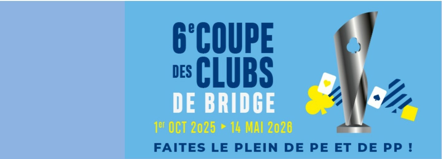 Coupe des Clubs